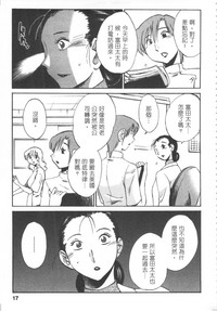 第18頁圖