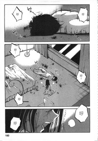 第194頁圖