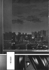 第198頁圖