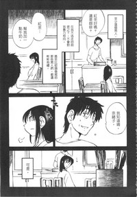 第46頁圖