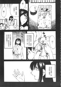 第50頁圖