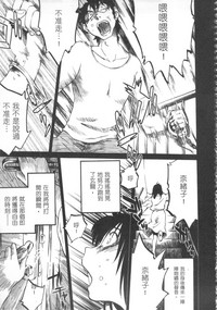 第54頁圖