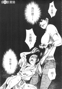 第58頁圖