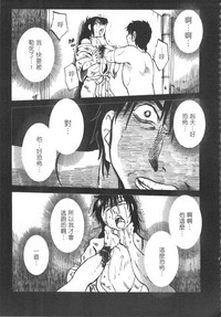 第62頁圖