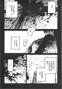第78頁圖