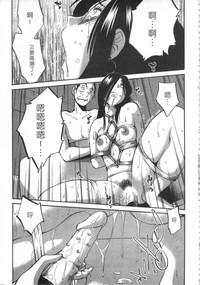 第94頁圖