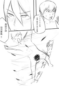 第10頁圖