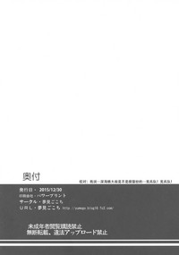 第18页图