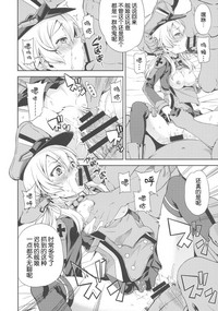 第6页图