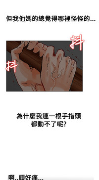 第10頁圖