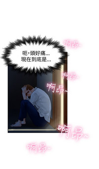 第30頁圖