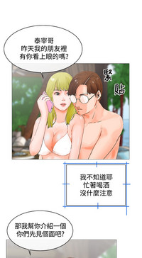 第66頁圖