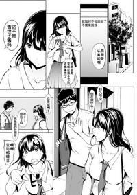 第154頁圖