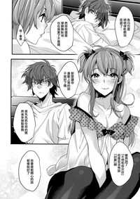 第26页图