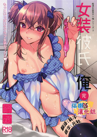 第2页图