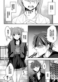 第6页图