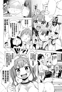 第2頁圖