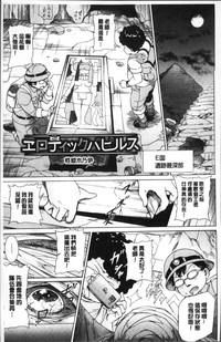 第114頁圖