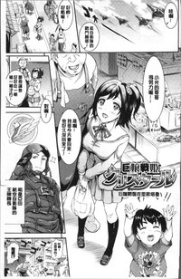 第134頁圖