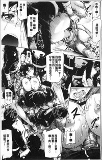 第186頁圖