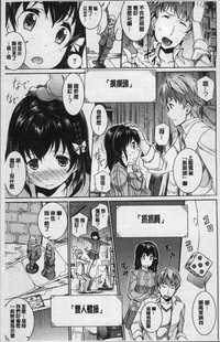 第30頁圖