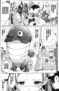 第50頁圖