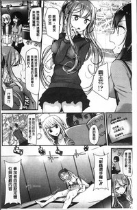 第134頁圖