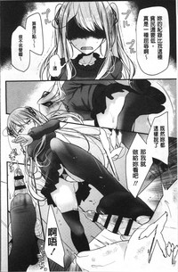 第142頁圖