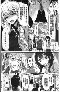 第158頁圖