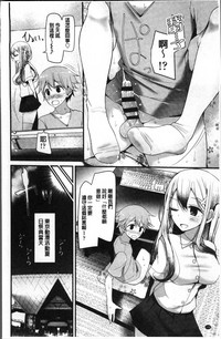第162頁圖