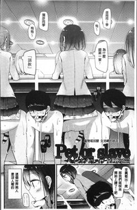 第58頁圖