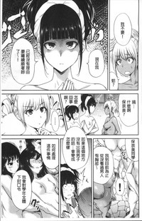 第106页图