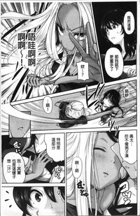 第114页图