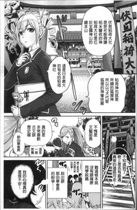 第134页图