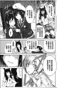 第150页图
