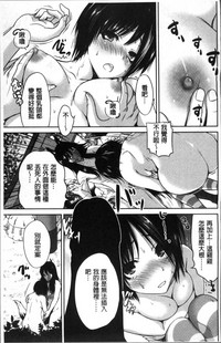 第154页图