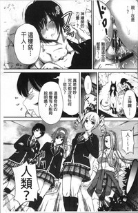 第166页图