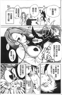 第170页图