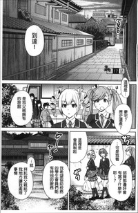 第174页图