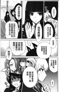 第178页图