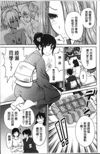 第182页图