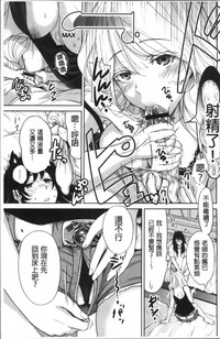 第190页图