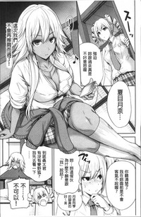 第214页图