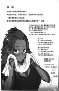 第222页图