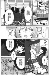 第30页图