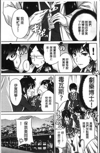 第50页图