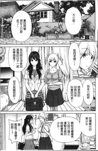 第54页图