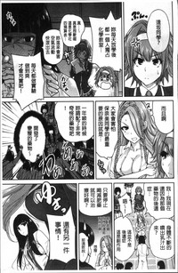 第58页图