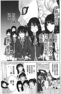 第62页图