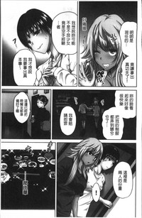 第86页图